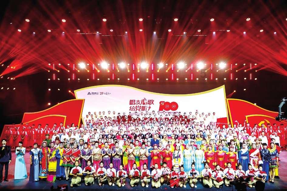 缤纷糖果消消乐
