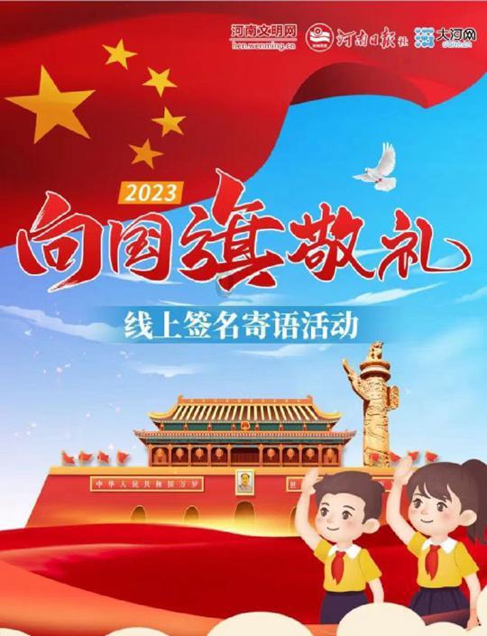 逃出小丑的噩梦2