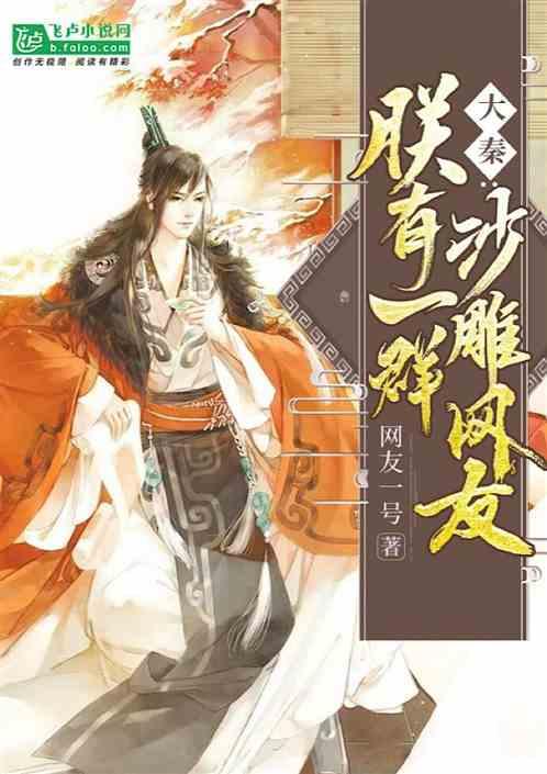 千昭词
